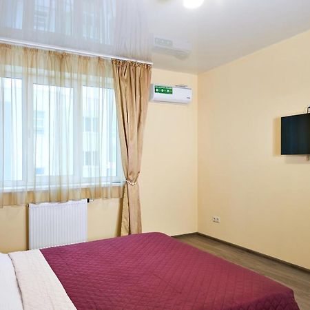 Квартира Для Вас Карла Мікльоша 7 Apartman Lviv Kültér fotó